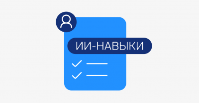 ��-����� ��� �����: ����������� ������ ��� ������������ ����