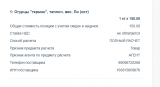 image (8).png