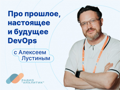  &quot;&quot;, 2  4 .  ,    DevOps   