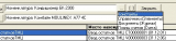 Screenshot_14.jpg