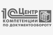 Сертификат по документообороту