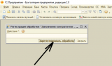 info.png