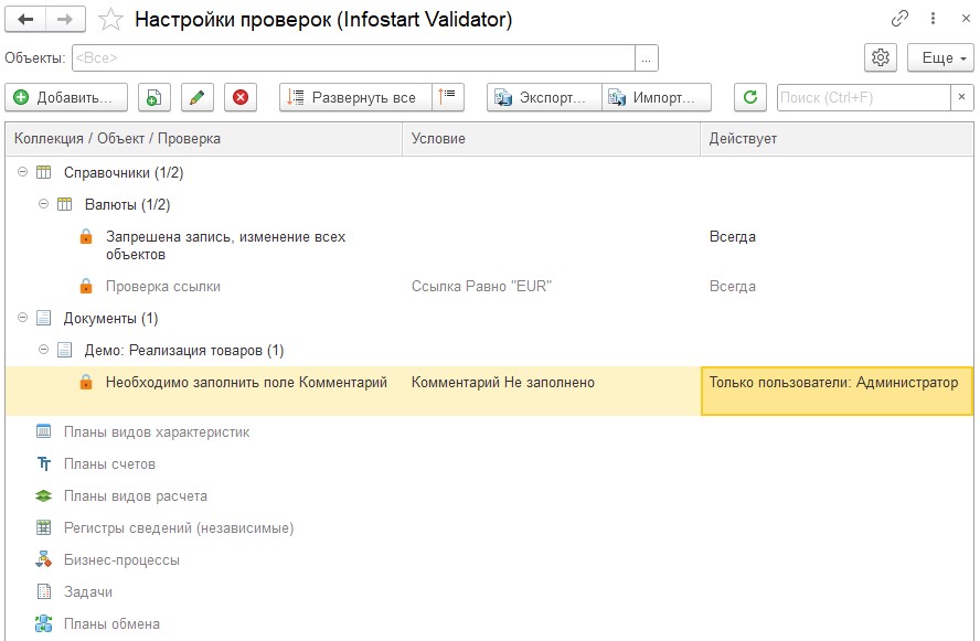 ����� ��������� ��������.jpg