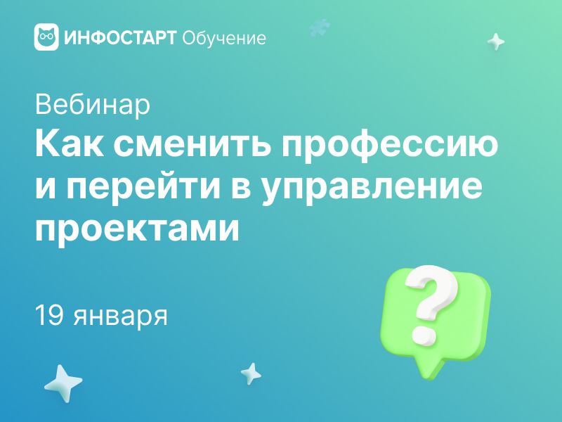 ��������� ������� �� ������� ������������ ��������: ��� ������, ��� �� � ���� ������