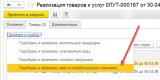 2025-04-30_21-27-24.png