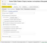 image-20250605122510-36.png