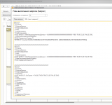 Анализ планов запросов - SQL запрос в терминах 1С (Файловая база).PNG