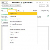 2.����� ���� ��������.jpg