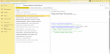 04-demo-stend-katalog-funkcij.png
