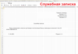   2025-05-12 151434.png