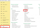 Screenshot_15.jpg