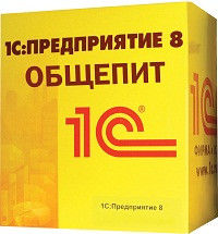 1С:Общепит КОРП, модуль для 1С:ERP и 1С:КА2. Клиентская лицензия на 100 р.м. Электронная поставка 1С:Общепит КОРП, модуль для 1С:ERP и 1С:КА2. Клиентская лицензия на 100 р.м. Электронная поставка
