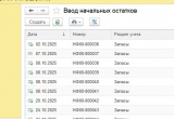 Clipboard_06-25-2026_02.jpg