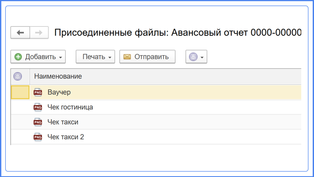 ��������4 (��� ����).png