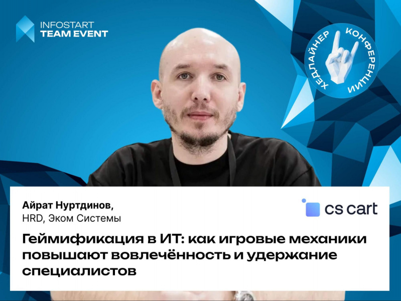 ���������� ������ ���� �������� � ���������: �������� � ������� ����������� � ������������ � �� � ������������� ������