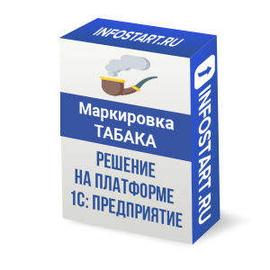 Обработка получения максимальной розничной цены с определением EAN13 (EAN8) + Помощь по регистрации в личном кабинете ЦРПТ Обработка получения максимальной розничной цены с определением EAN13 (EAN8) + Помощь по регистрации в личном кабинете ЦРПТ