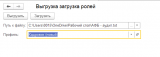 2025-05-29_17-04-20.png