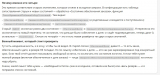 MetaVision_13_��� �������.jpg