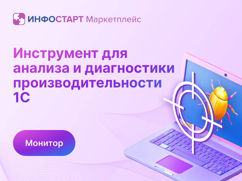 � �������� ��������� ����������� ����� ������� �������� � ������� ��� ������� ������������������ 1�