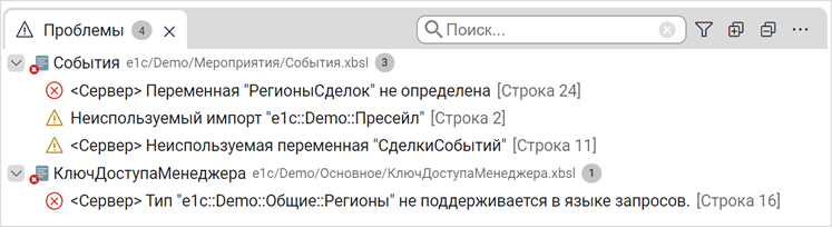 3_2_������ �������� � 1� ����.png