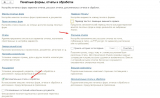 Screenshot_119.jpg