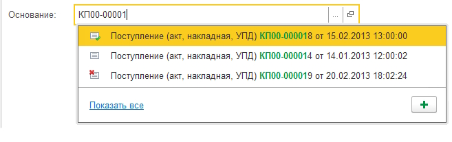 ������ ��������� ���������.jpg