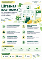 8ac998c3-50d9-4e23-baab-98863083587a.png
