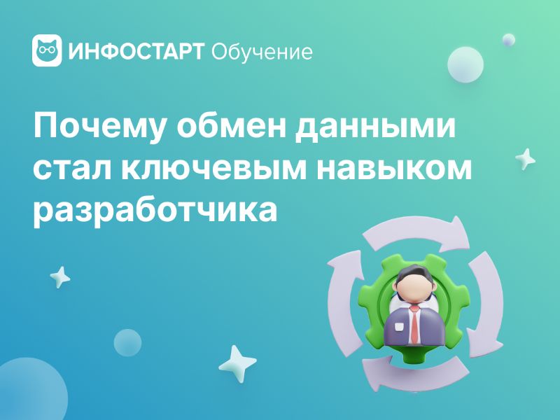 1� ��� ����� ������-����������: ������ ����� ������� ���� �������� ������� ������������