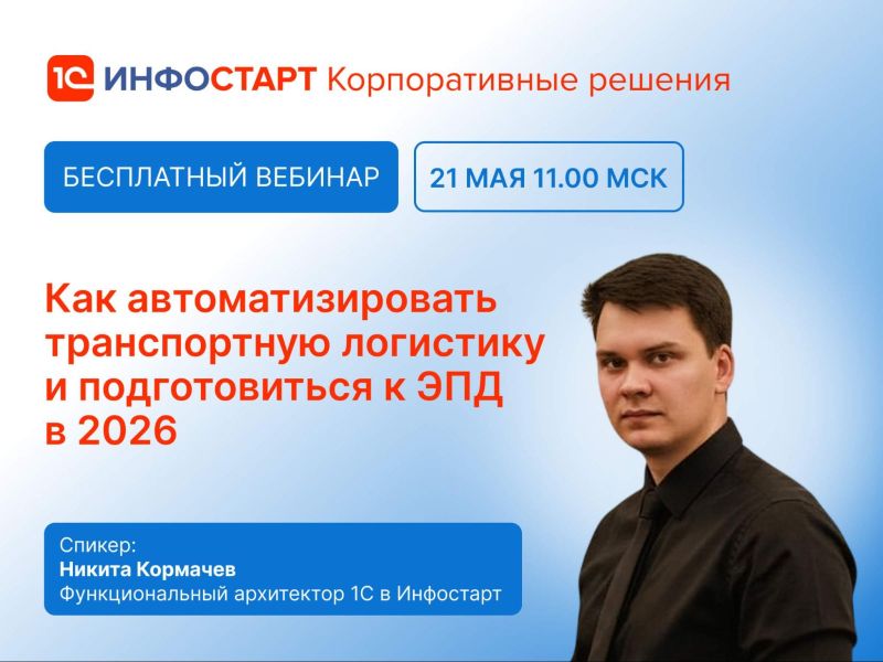 ��� ��������� ������ ������� ��������� � 1� � ��������� �� ���: ���������� �� ���������� �������
