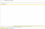 Screenshot_33.jpg