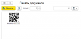 Screenshot_1.png