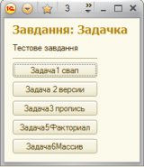 Задача12356 Задача12356