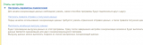 image-20250605122509-8.png