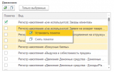 image-20260916203139-4.png