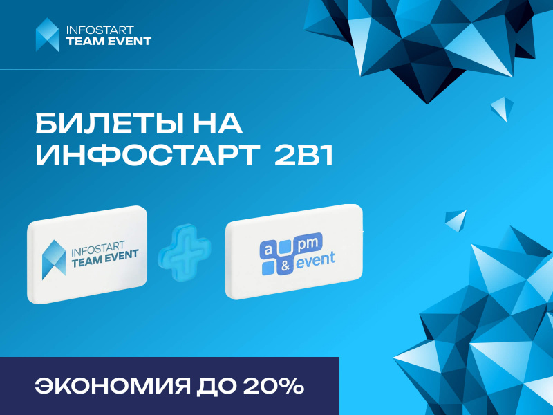 ������� ������ �� ���������: ������ �� ������� � ���� ������������ 2026 ����