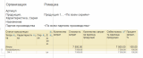 image-20260724090805-10.png