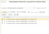 Screenshot_2.jpg