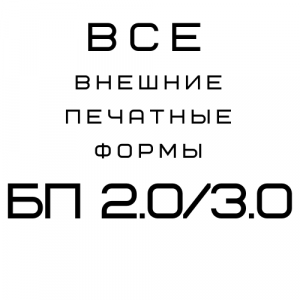      : ERP 2.5,  2.5,  3.0,  3.1,  1.6,  11.5,  2.3