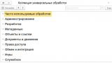����� ������-242.png