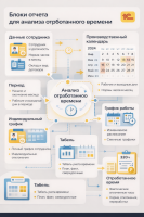 9d45c739-ea40-431c-b2eb-02d9f7ab57b8.png