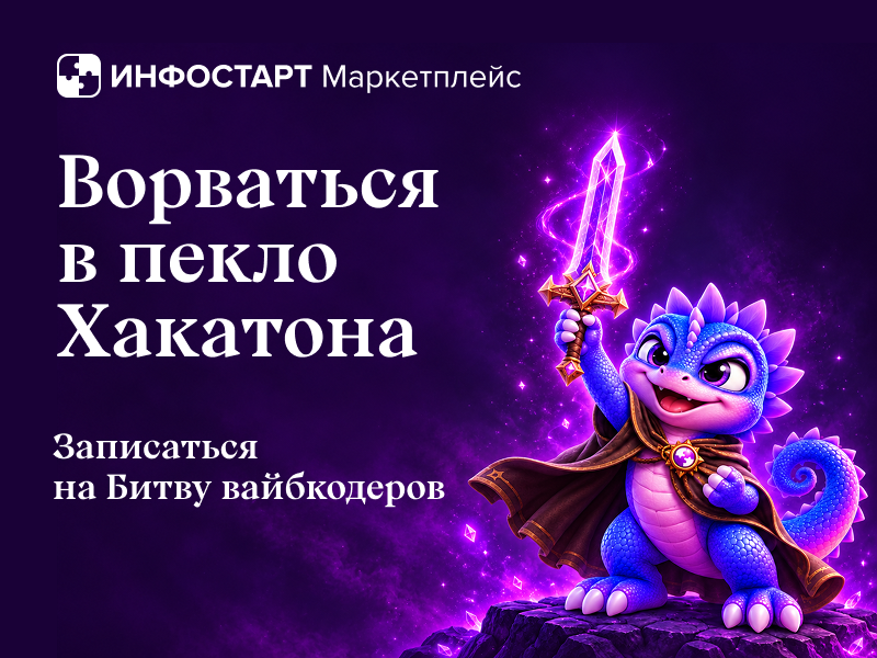 ��, 1� � ���� ���: �� �������� �������� ��� �������� ��������� ������������