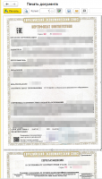 2025-09-08_16-03-54.png