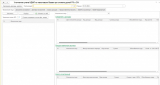 Screenshot_9.jpg