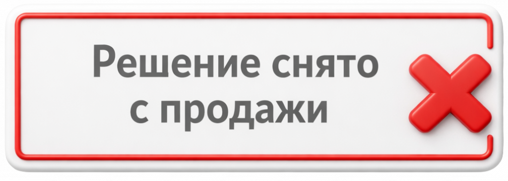 03ef4569-9a6c-4b91-a9d5-6e6c45c0ccaf-Photoroom (1).png