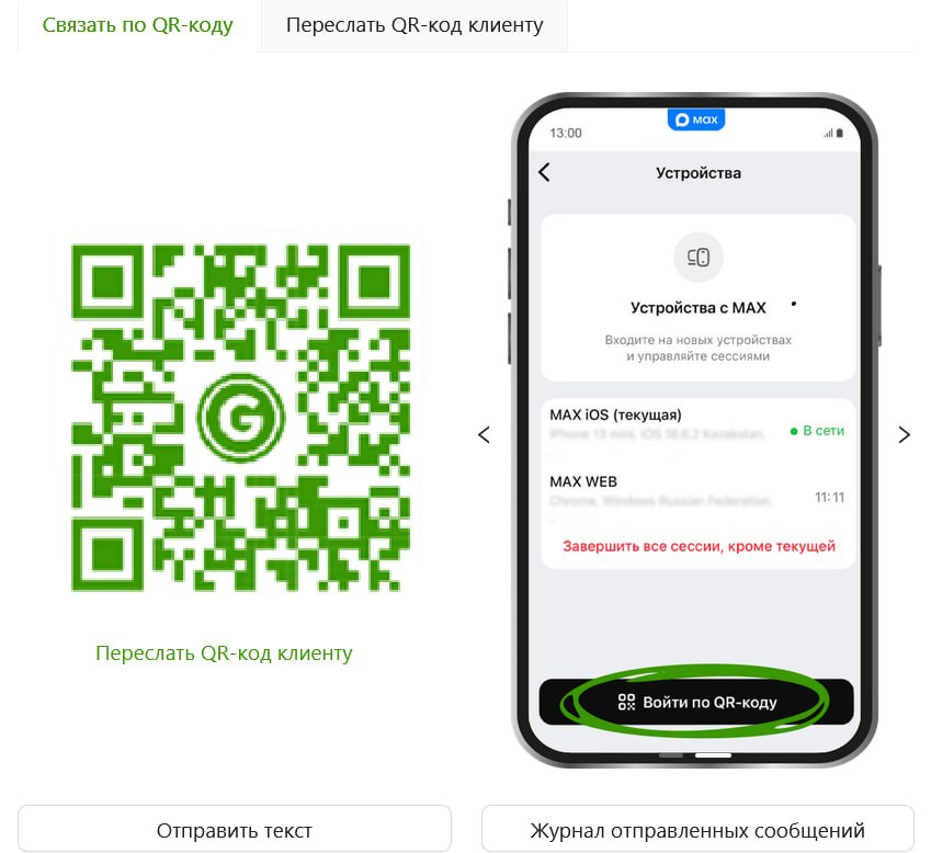 photo_2026-03-23_14-02-27 (2).jpg