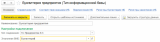 image-20250522091136-5.png