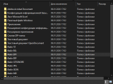 Screenshot_1824.png