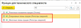 Screenshot_4.jpg
