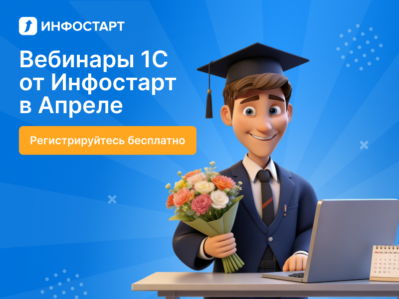 �������� �� ���������� �� ������������� 1� � ������