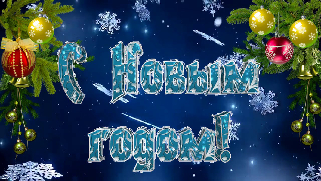 ����������� ��������